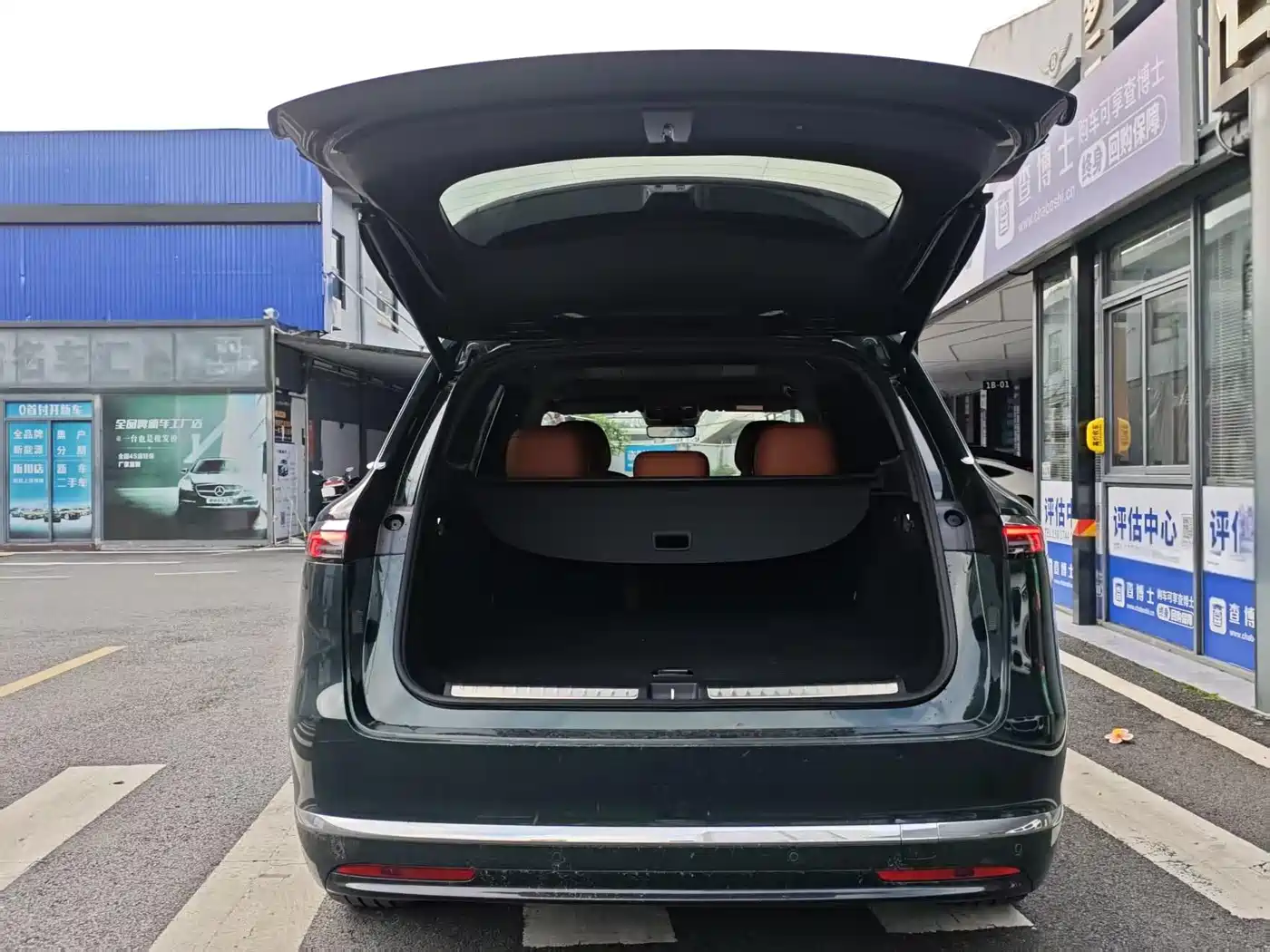 AITO Wenjie AITO M7 2026 Extended Range Ultra AWD 5-Seater фото 15