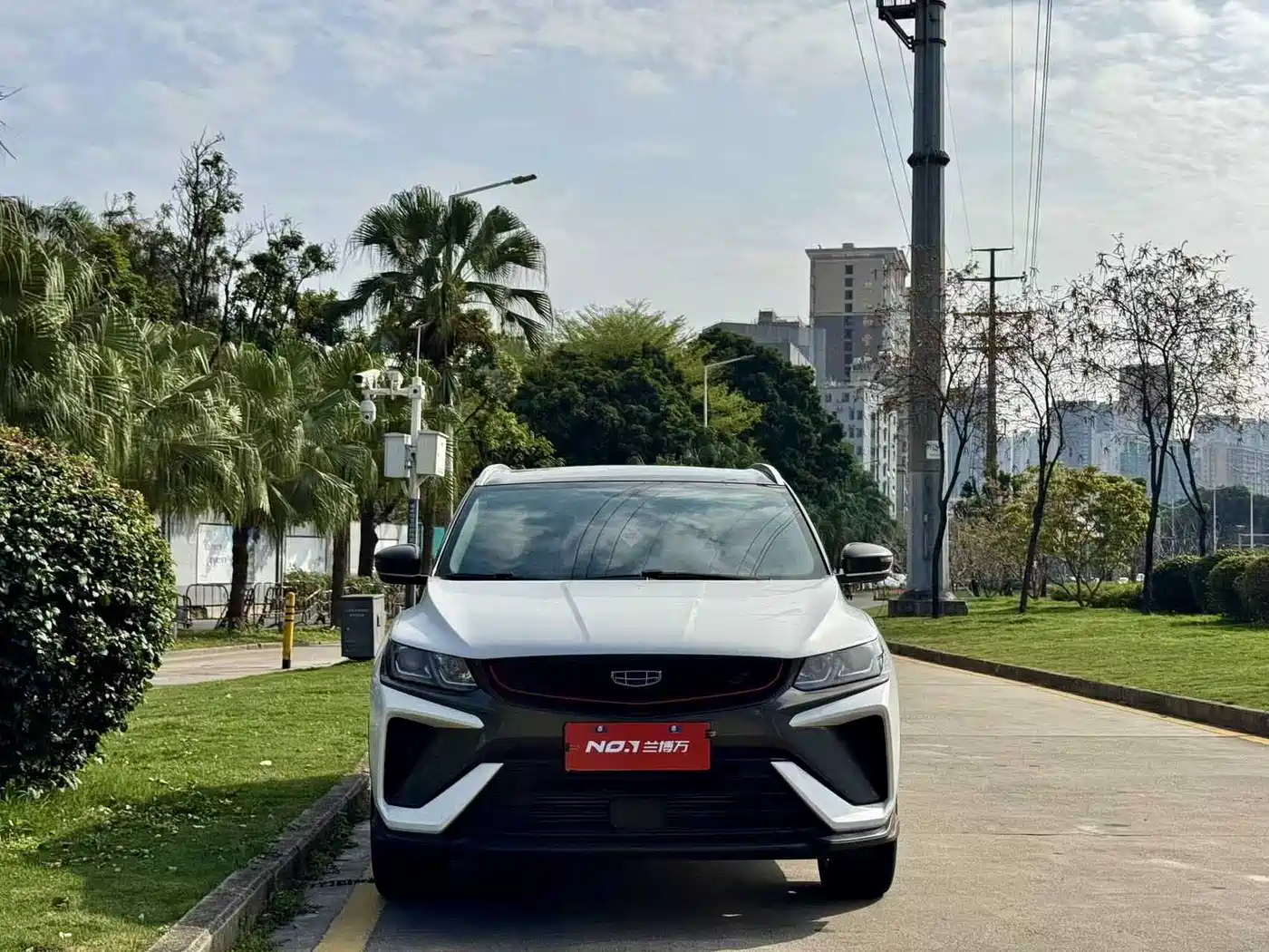 GEELY AUTOMOBILE BINYUE