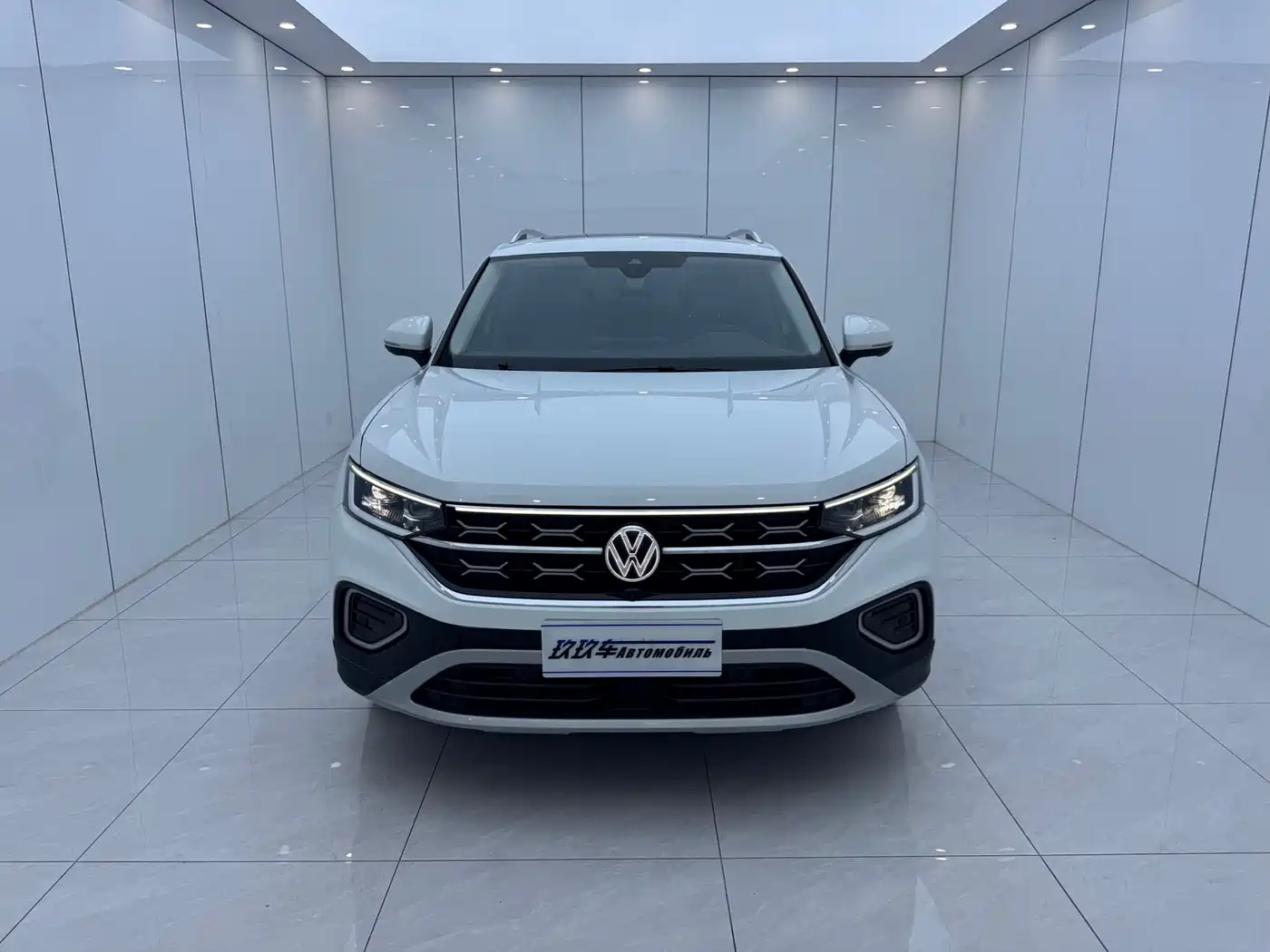 VOLKSWAGEN TANYUE
