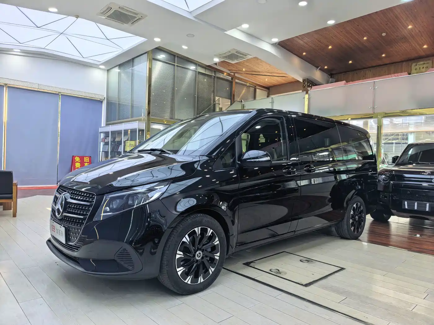 Mercedes-Benz V-Class