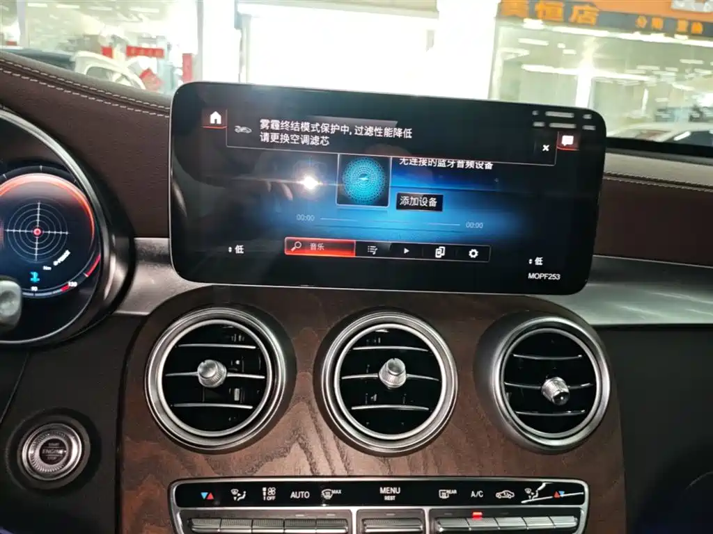 Mercedes-Benz GLC 2020 Facelift GLC 300 L 4MATIC Dynamic фото 13