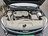 Фото 11 - Geely Binrui