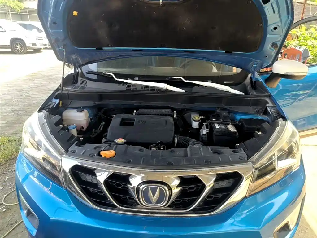 Changan CS15 2016 2016 1.5L Manual Fashion