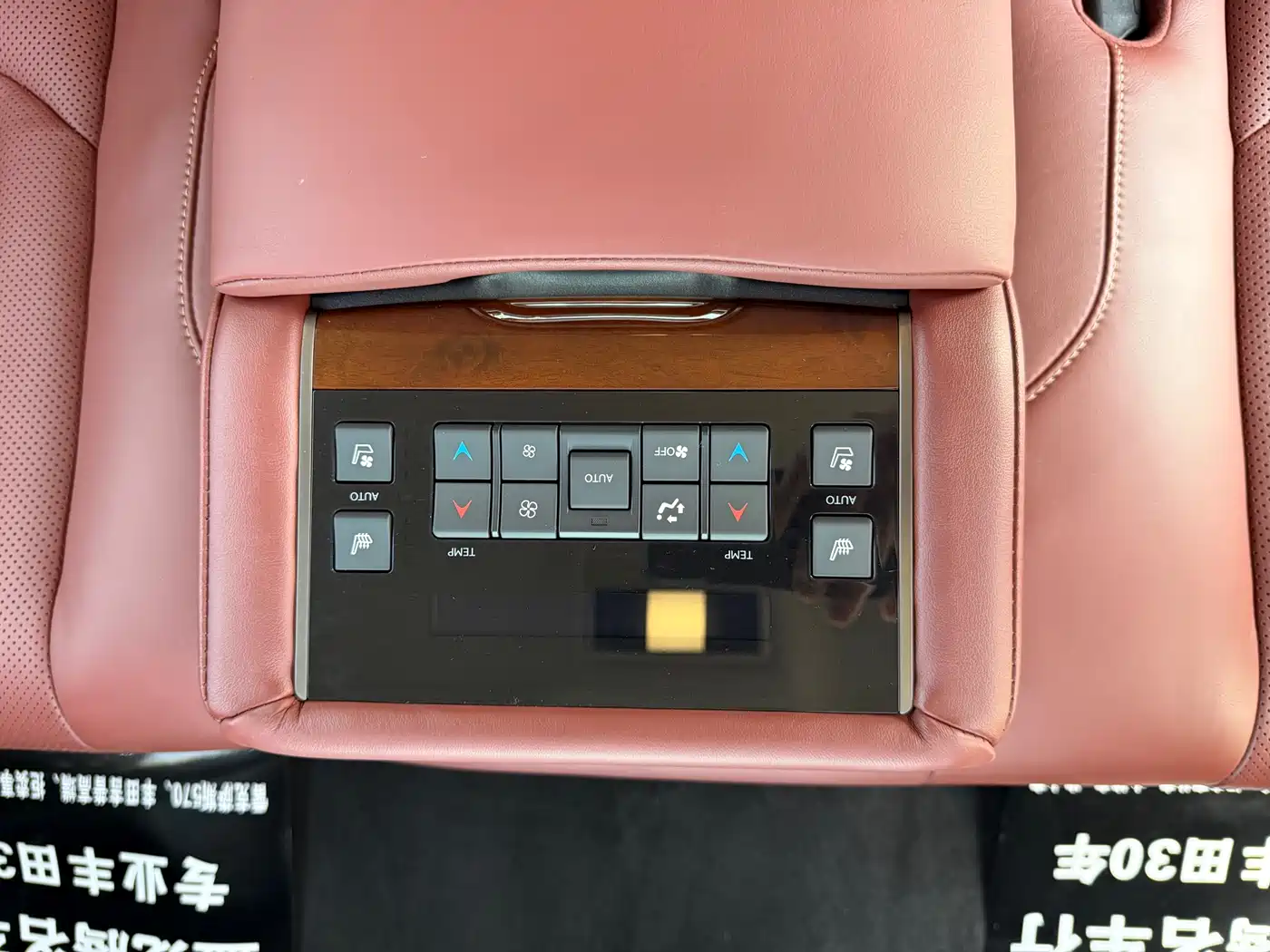 Lexus LX 2019 570 Prestige Luxury Edition фото 19