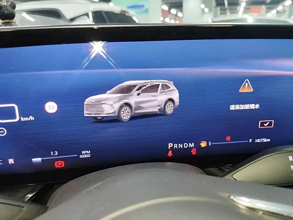 Buick Envision Plus 2024 2024 Envision Plus 28T 2WD Premium Edition