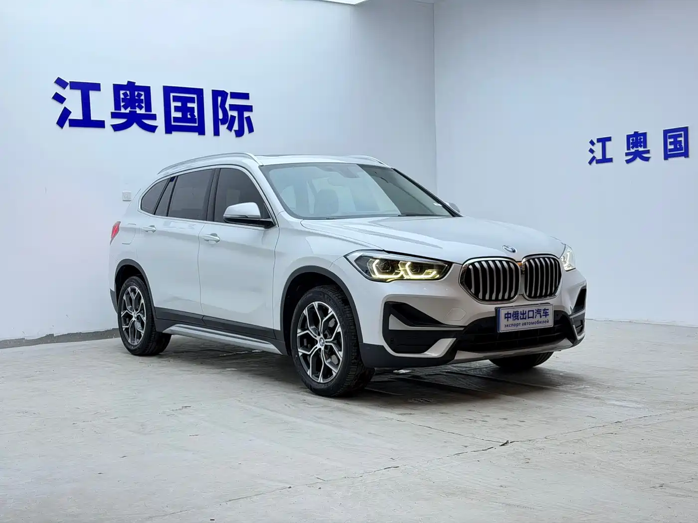 BMW X1 2021 sDrive20Li Exclusive фото 3