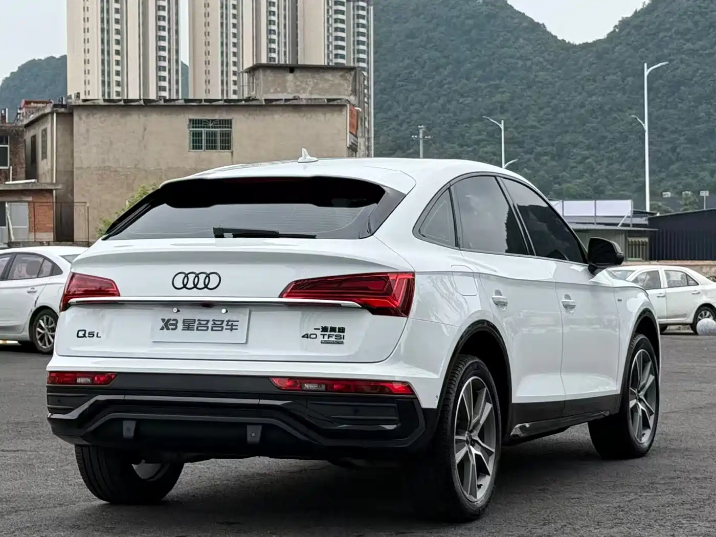 Audi Q5L Sportback 2024 2023 40 TFSI Luxury Style