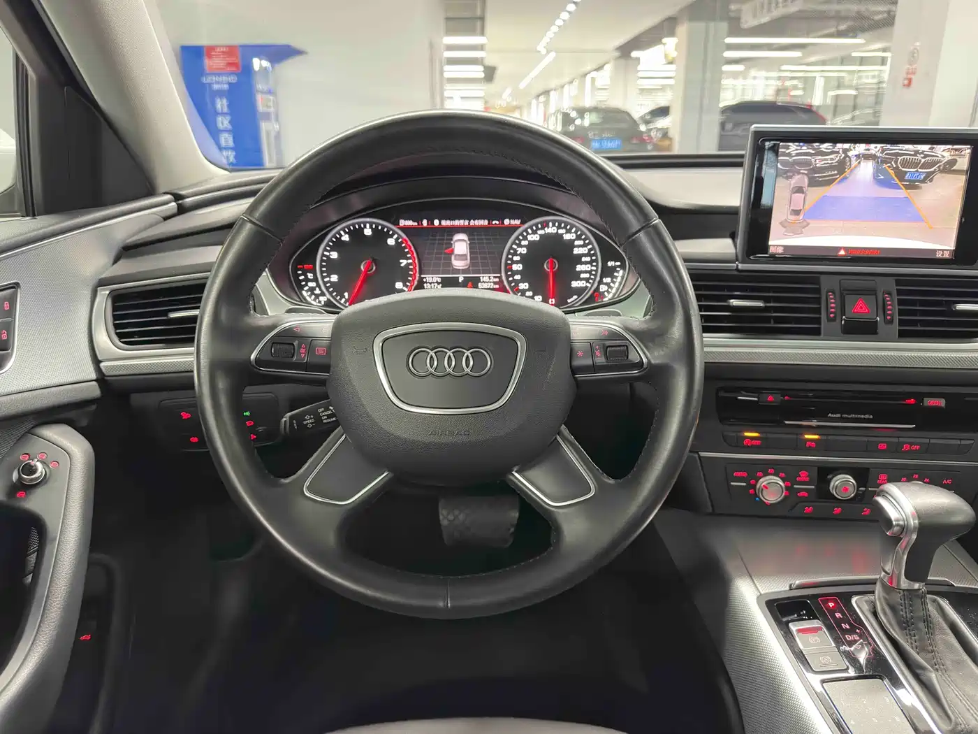 Audi A6L 2014 TFSI Standard фото 12