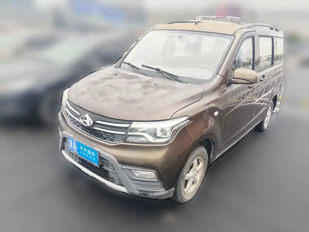 Changan Kaicheng Ono S 2019 1.5L Onuo S Economy 5-seater JL473QG