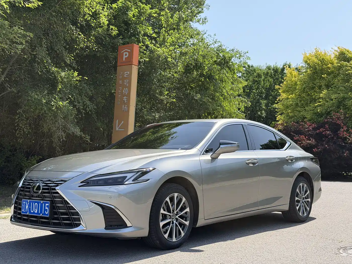 Lexus ES 2025 200 Ultimate Edition