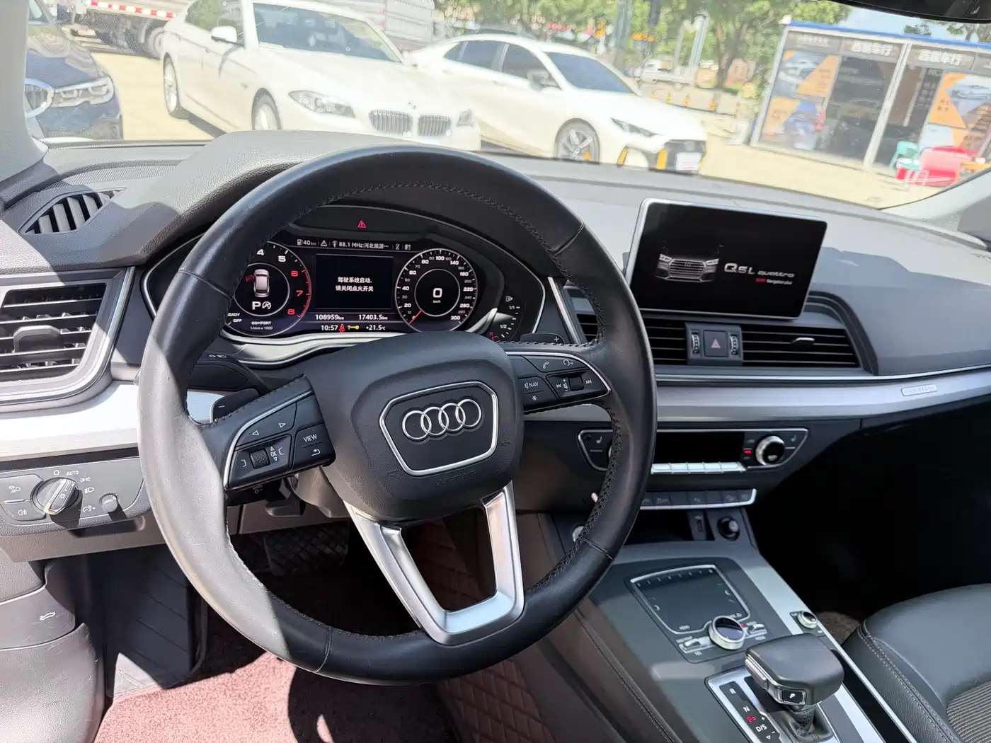 Audi Q5L 2018 40 TFSI Premium Fashion China VI фото 8