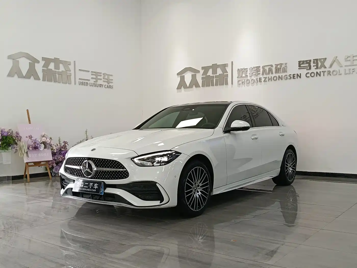 Mercedes-Benz C-Class 2024 C 260 L Sport