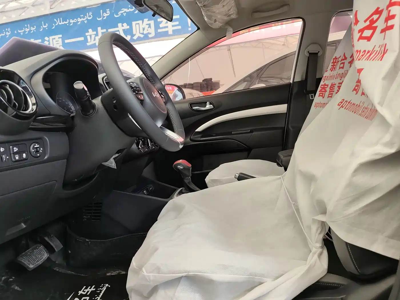 Kia KX1 2021 1.4L Automatic Fun Edition фото 4