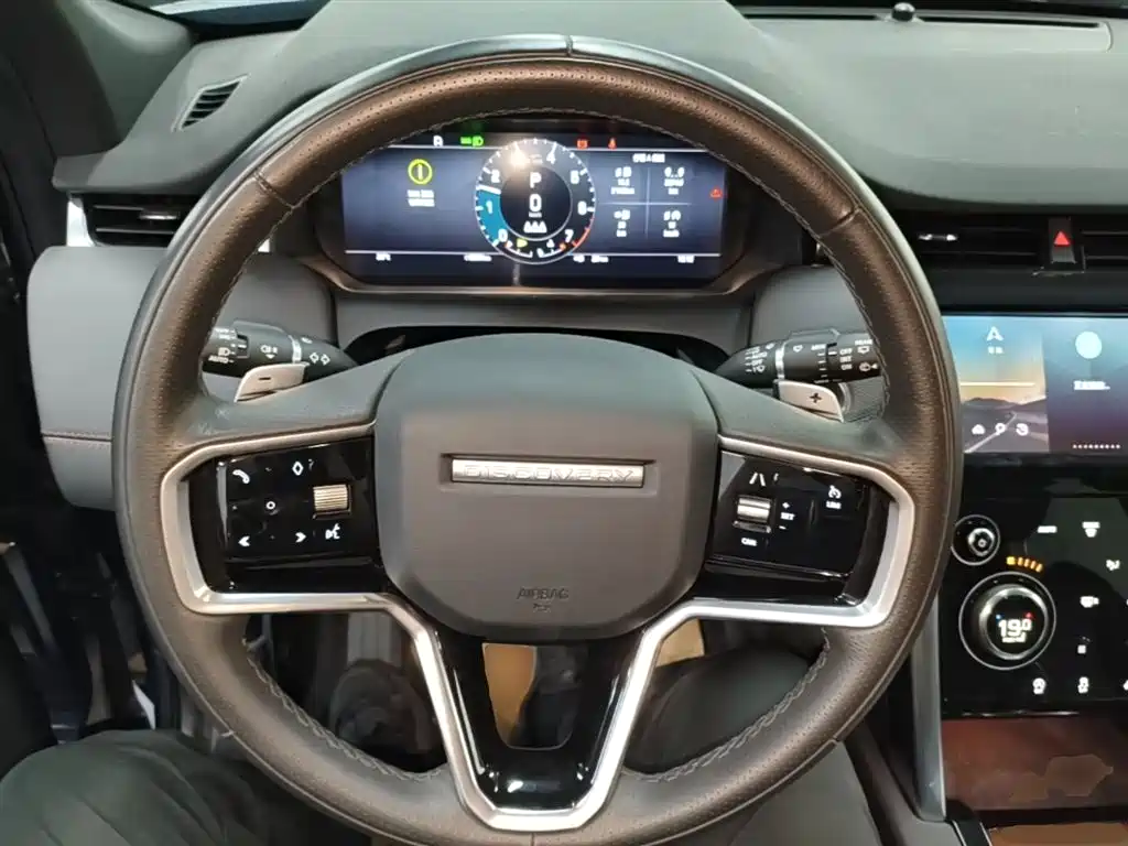 Land Rover Discovery Sport 2023 249PS R-Dynamic S Performance Version фото 11