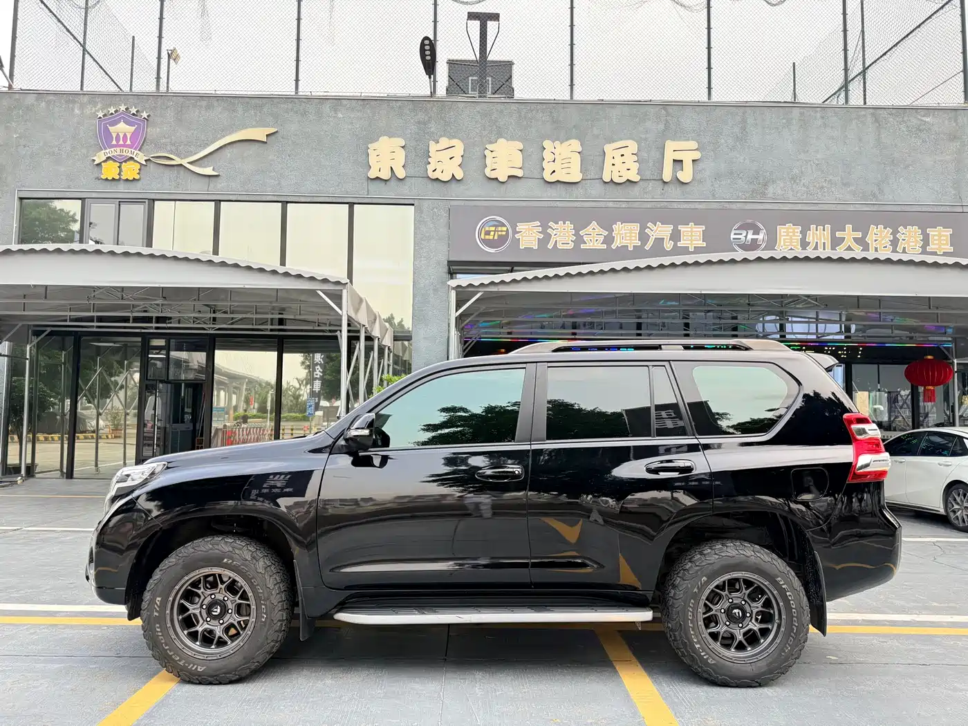 Toyota Prado 2016 3.5L Auto TX-L NAVI фото 8