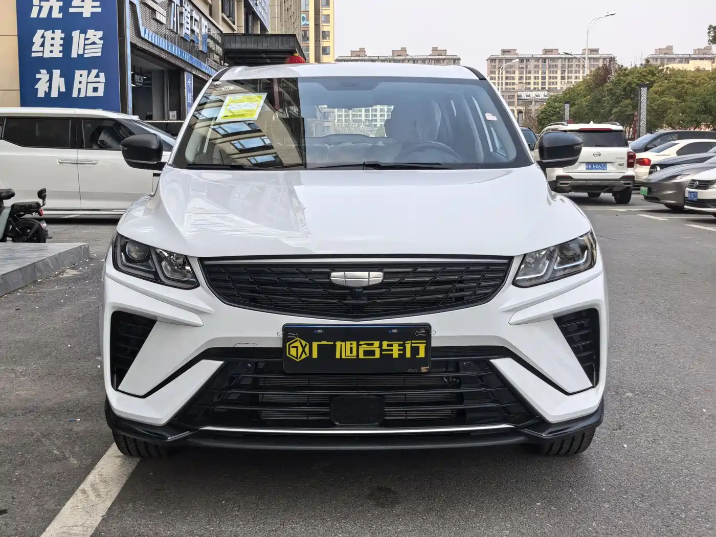 GEELY AUTOMOBILE BINYUE