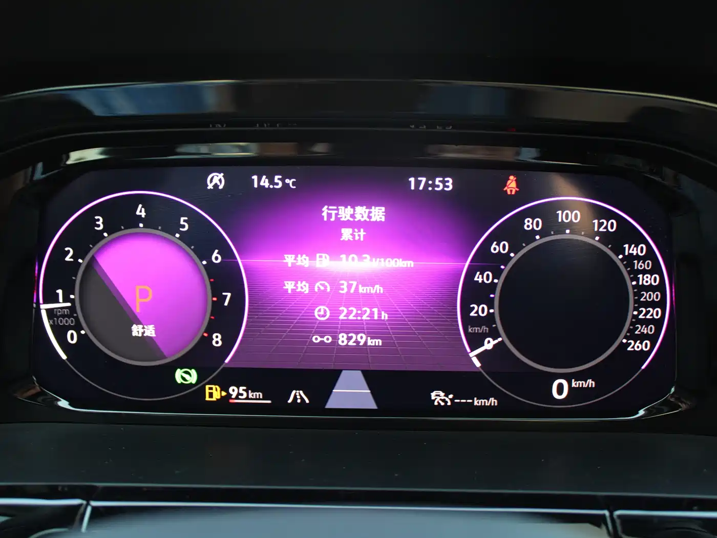 Volkswagen Teramont 2024 380TSI 4WD Prestige Luxury Edition фото 12