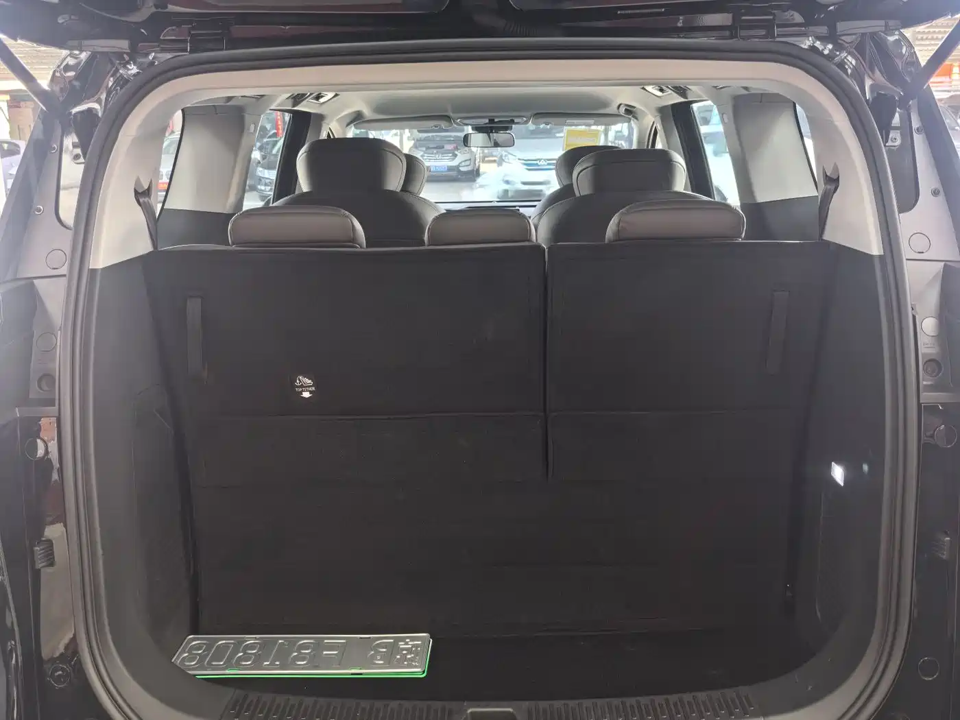 SAIC MAXUS EVERYONE 7