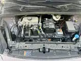 Photo 16 - MG MG4 EV