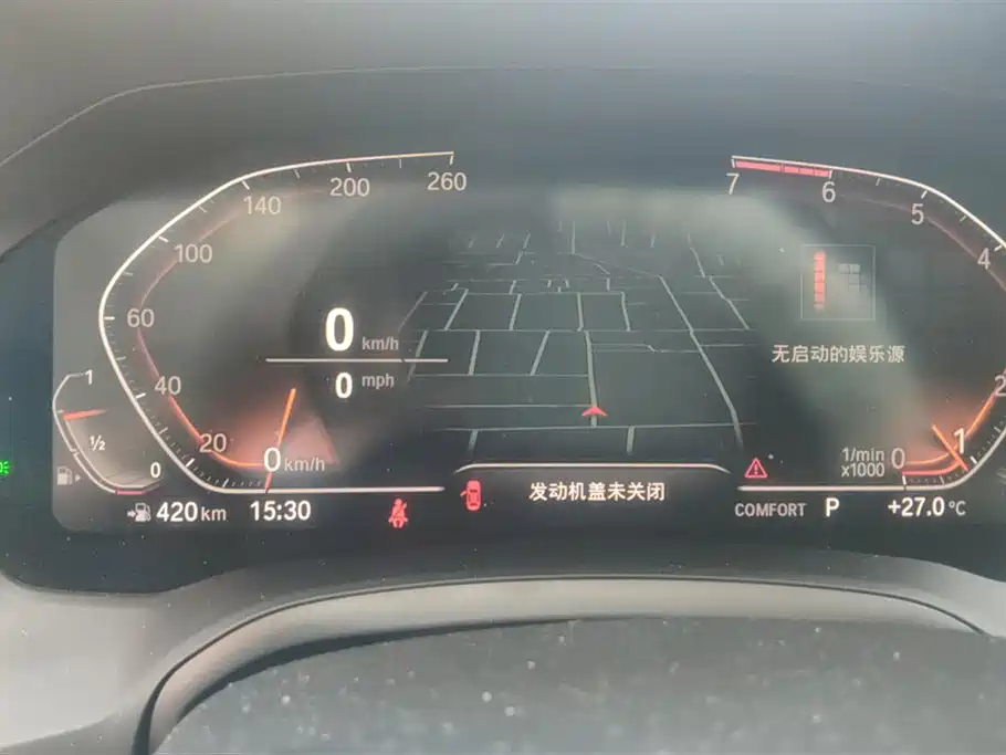 BMW 3 Series 2021 Facelift 325Li M Sport Package фото 14