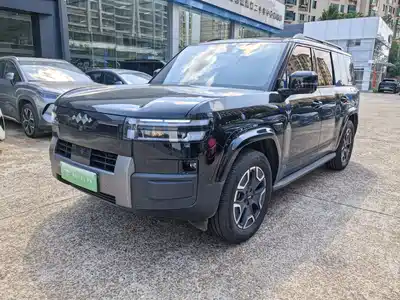 Fangchengbao Tai 7