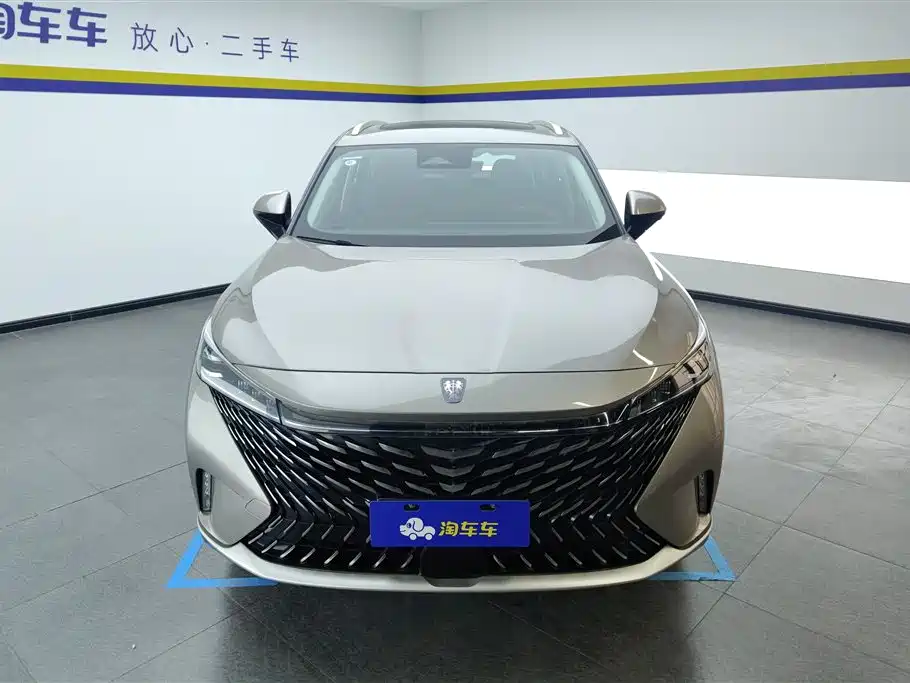 ROEWE RX5 NEW ENERGY