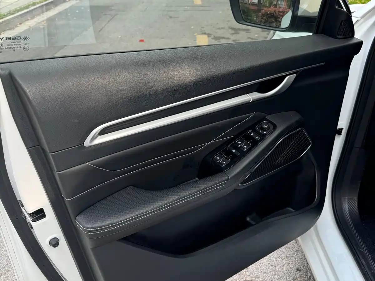 GEELY AUTOMOBILE EMGRAND