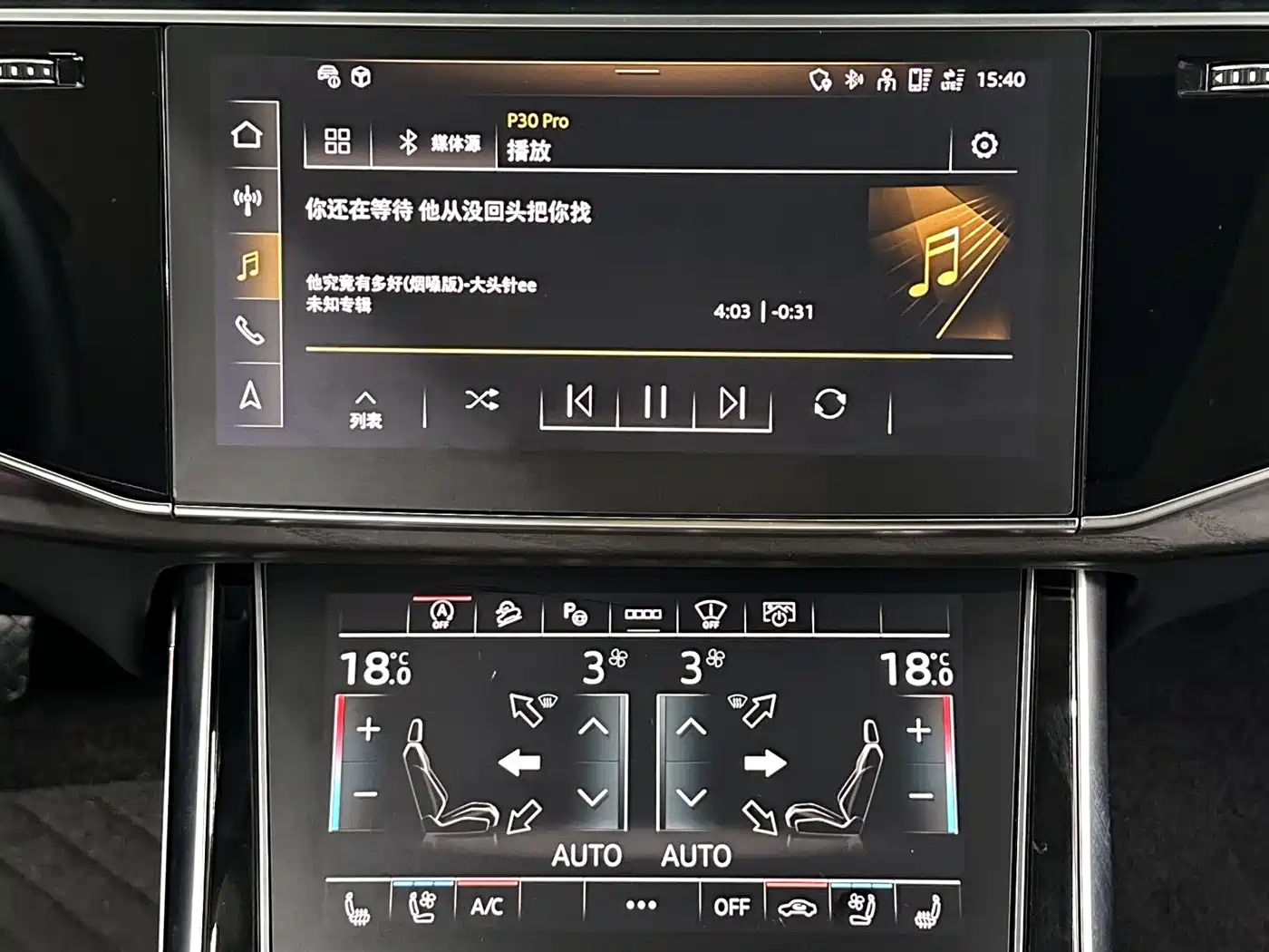 Audi Q8 2022 55 TFSI Luxury Dynamic фото 16