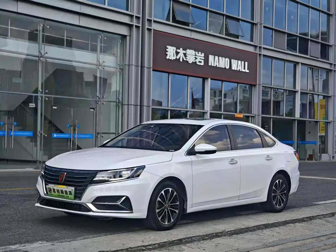 Roewe i6 New Energy 2020 2019 PLUS 50T 4G Connected Glory Luxury Edition