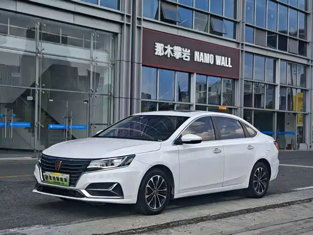 Roewe i6 New Energy 2020