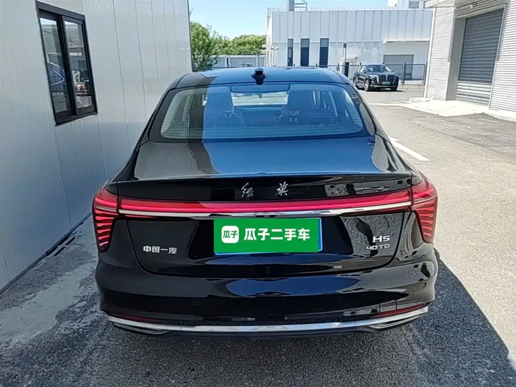 Hongqi H5 2023 2.0T Auto Smart Connect Flag Comfort фото 10