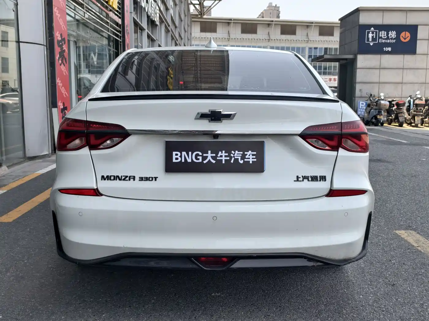 Chevrolet Monza 2019 RS 330T Auto Smooth Edition China VI фото 5
