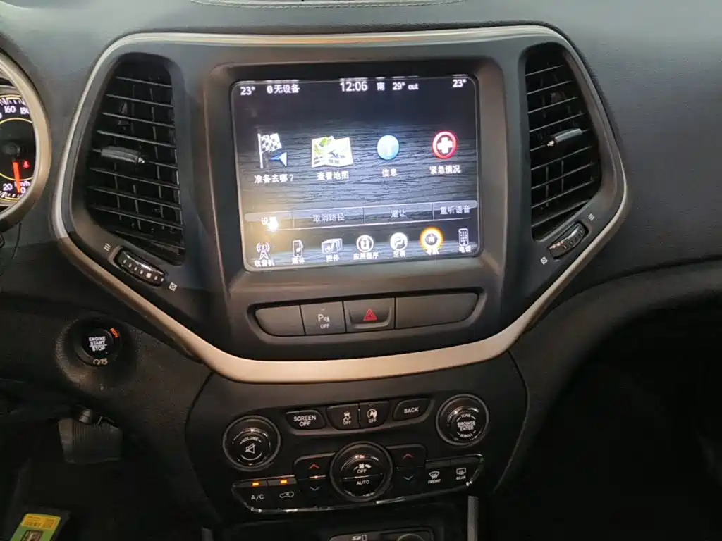 Jeep Cherokee 2018 2017 2.0L Superior Edition