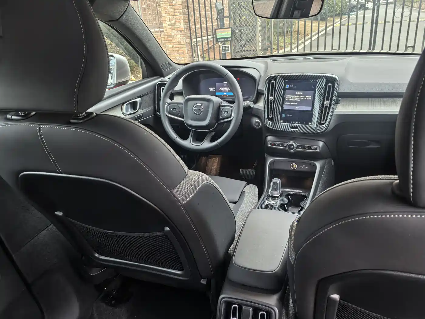 Volvo XC40 2024 2024 B3 Smart Elite Luxury Edition