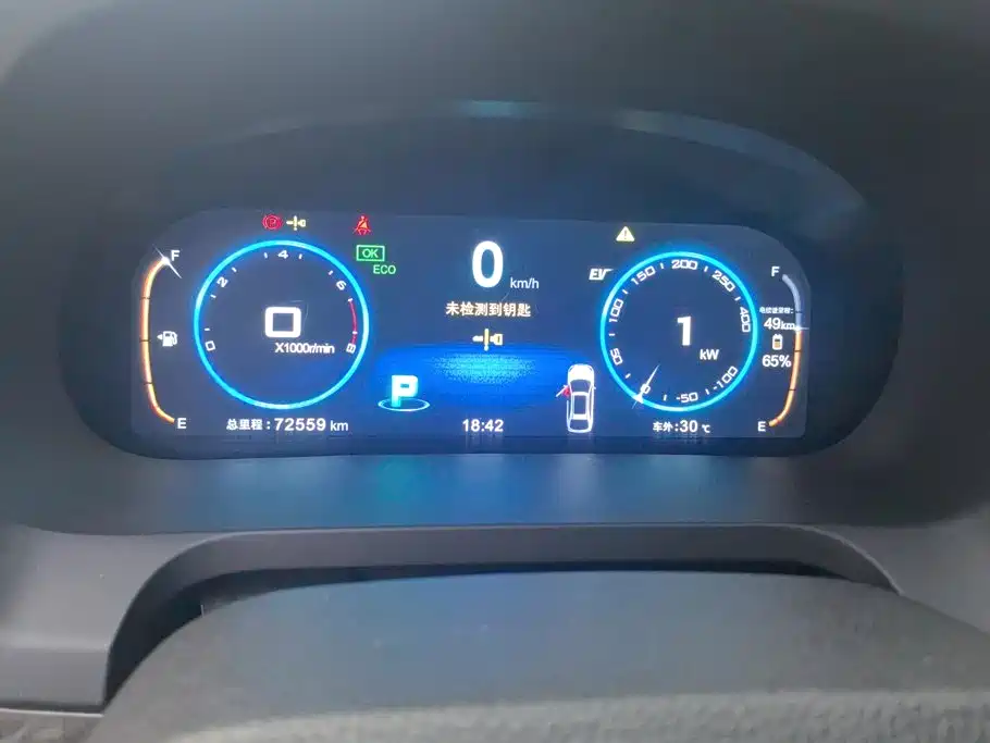 BYD Tang New Energy 2016 2015 2.0T 4WD Flagship