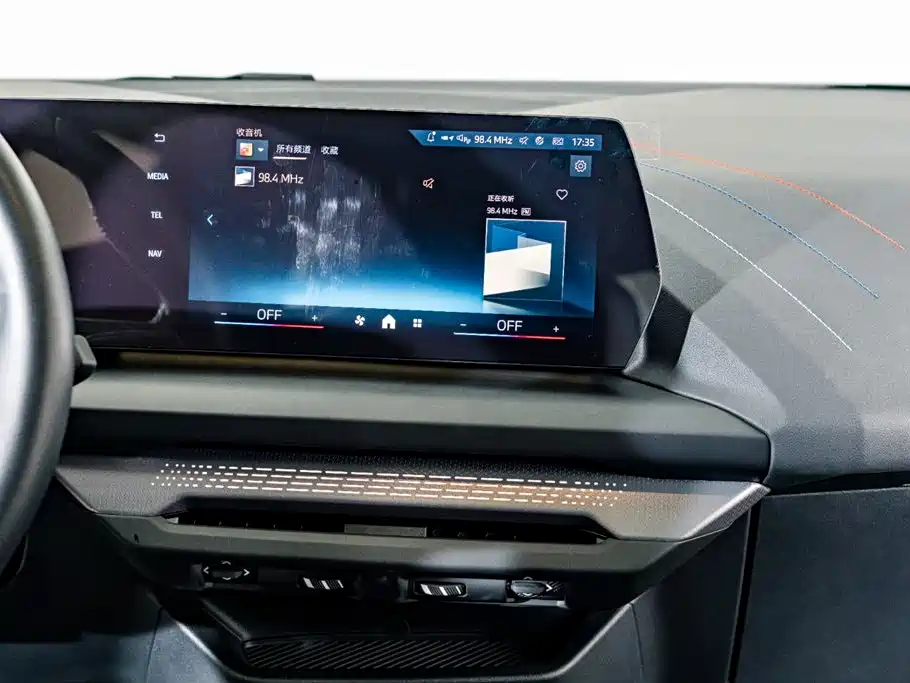 BMW 2 Series 2025 225L M Sport Moonlight Package фото 15
