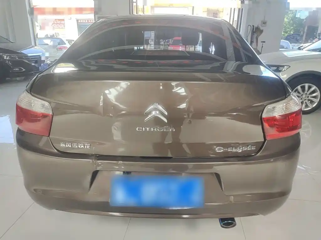 Citroën Elysee 2016 2016 1.6L Manual Fashion Type