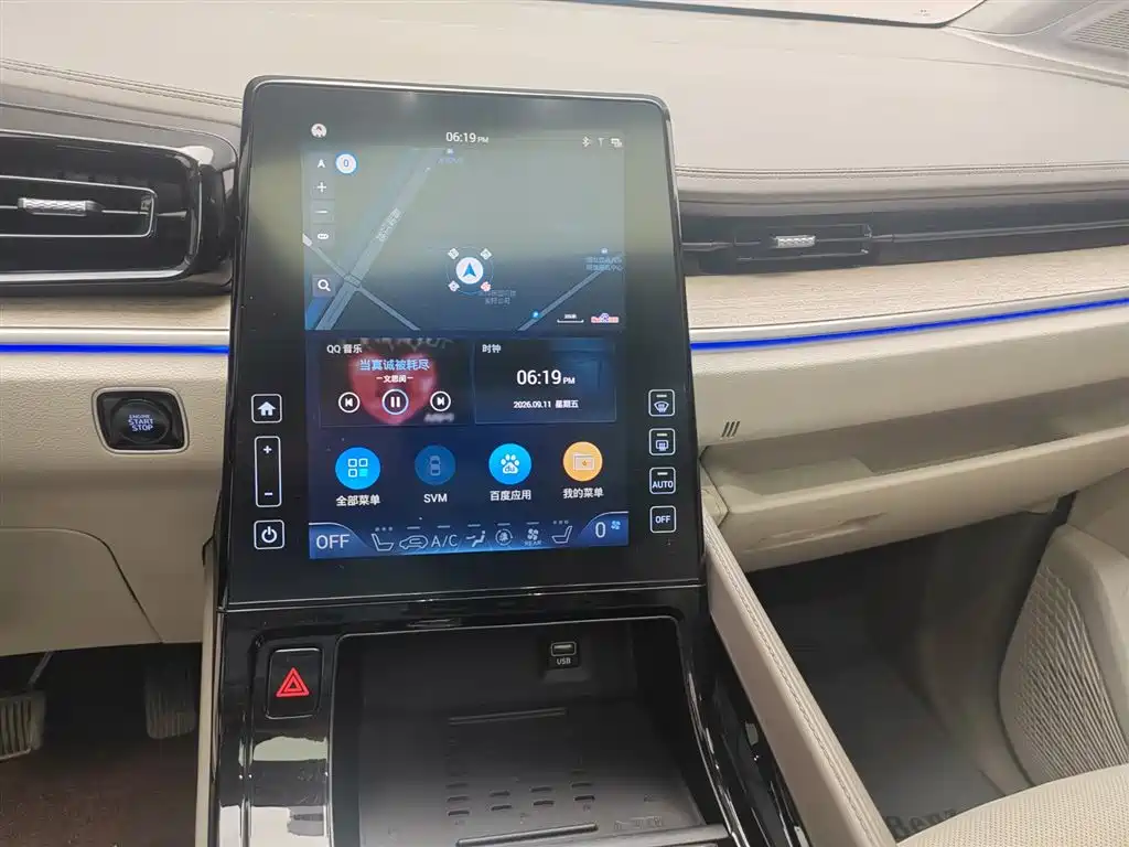 Hyundai Custo 2021 2021 380TGDi Smart Love Flagship TOP Premium