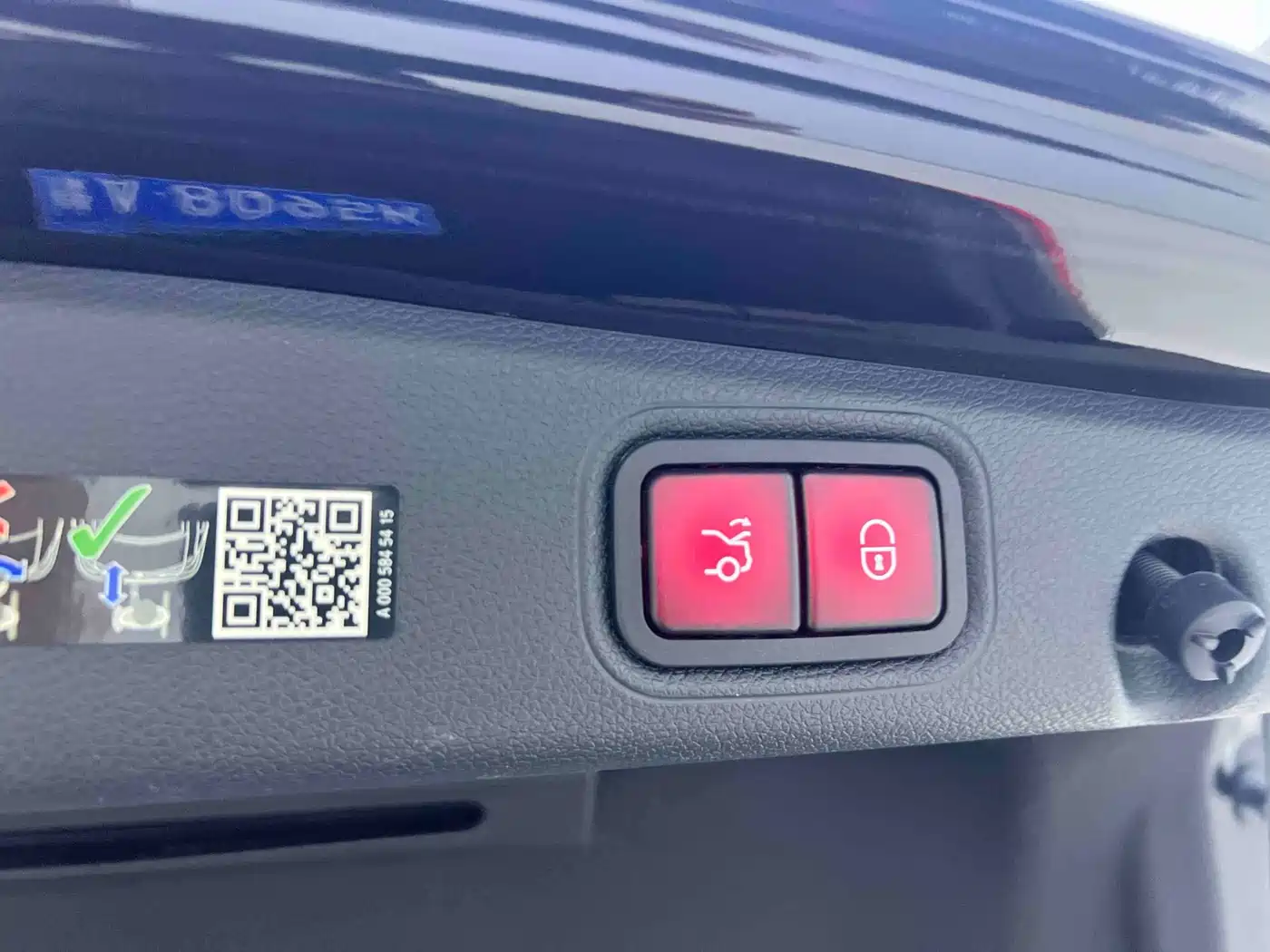Mercedes-Benz E-Class 2023 E 300 L Luxury фото 19
