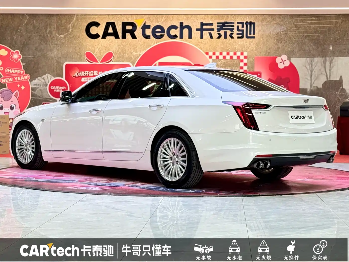 Cadillac CT6 2022 28T Luxury фото 27