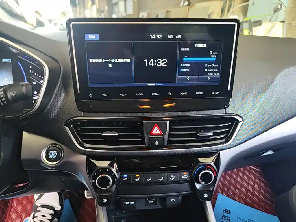 Photo 13 - Hyundai Lafesta