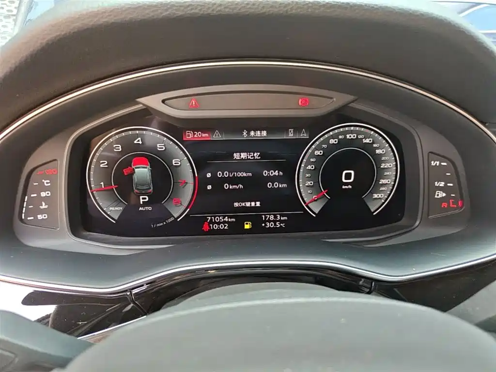 Audi Q7 2023 45 TFSI quattro S line Sport фото 12