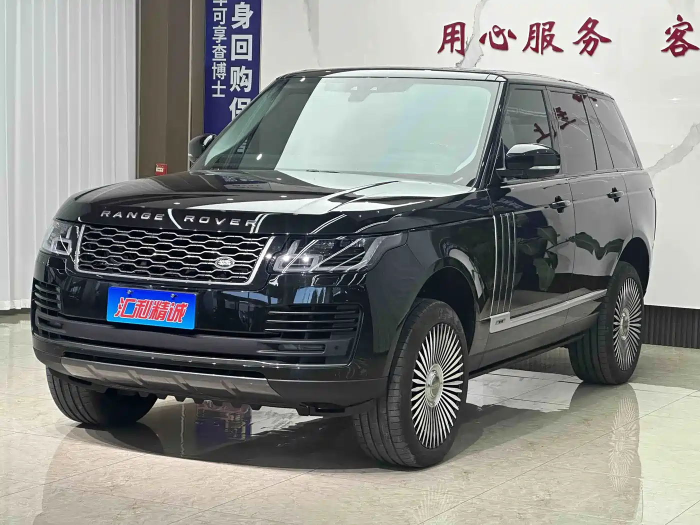 Фото 1 - Land Rover Range Rover