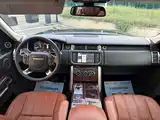 Photo 10 - Land Rover Range Rover