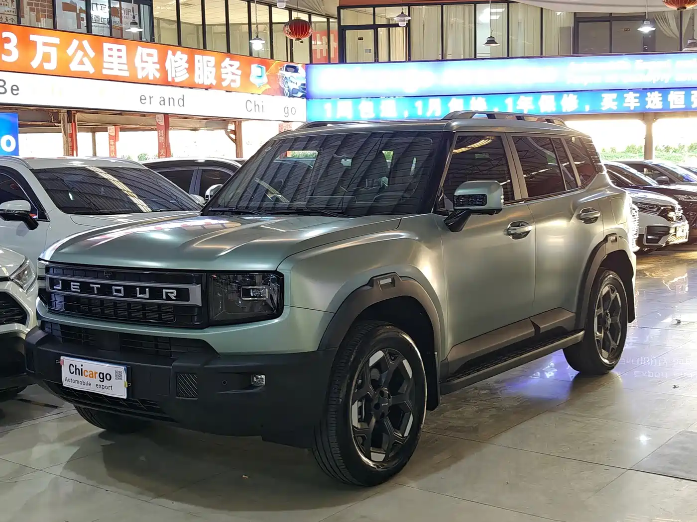 Jetour Freedom 2025 2025 2.0TD XWD Conqueror