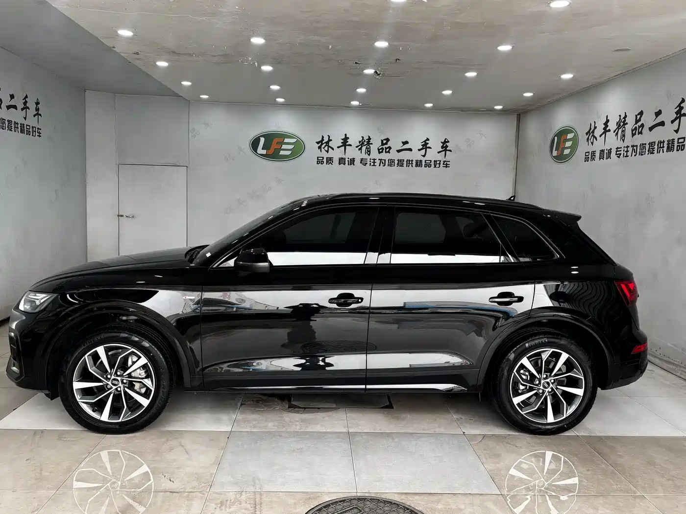 AUDI Q5L
