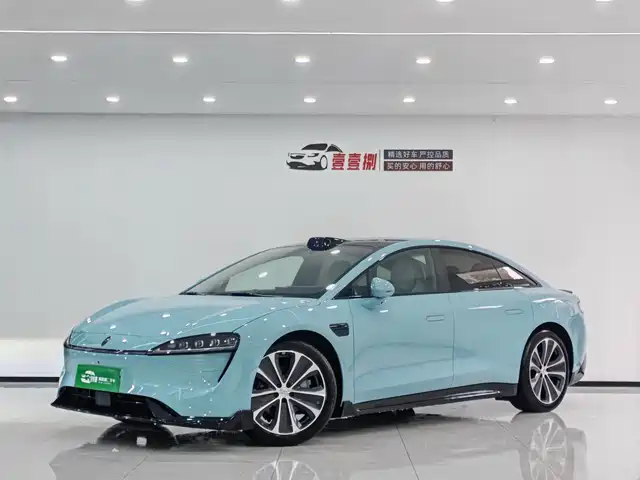 AITO WISDOM WORLD S7