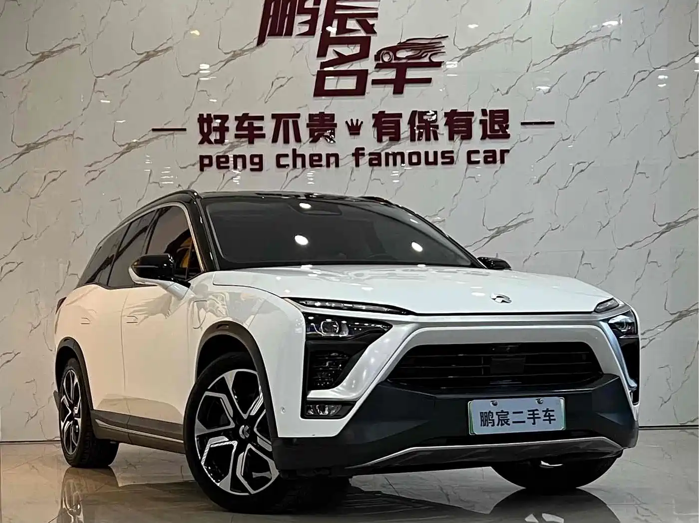 NIO ES8 2018 2018 Founder Edition