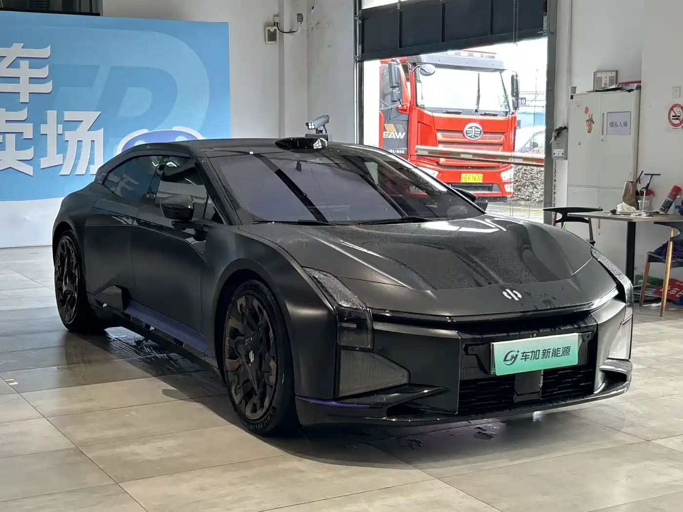 2023 HiPhi Z