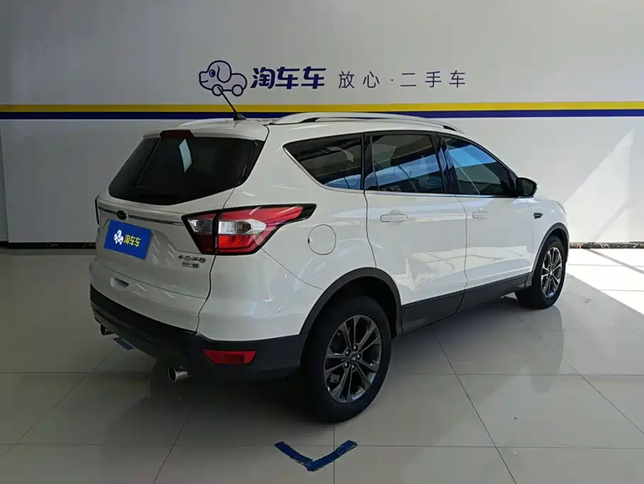 Photo 3 - Ford Kuga